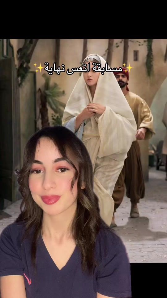 TikTok video thumbnail by roumaissamy