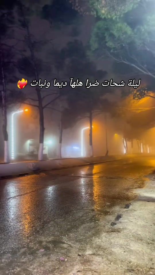 TikTok video thumbnail by boke____20