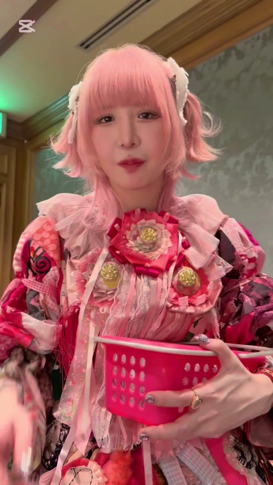 TikTok video thumbnail by pyapya25_