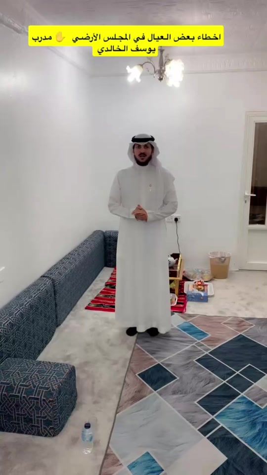 TikTok video thumbnail by alkhaldi_111111