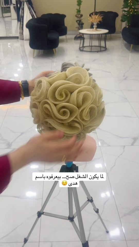 TikTok video thumbnail by hwdayasin