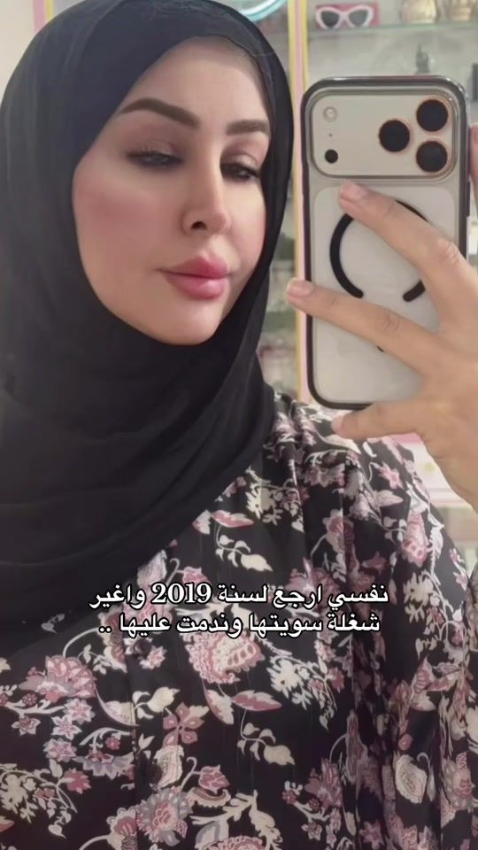 TikTok video thumbnail by lf.ck