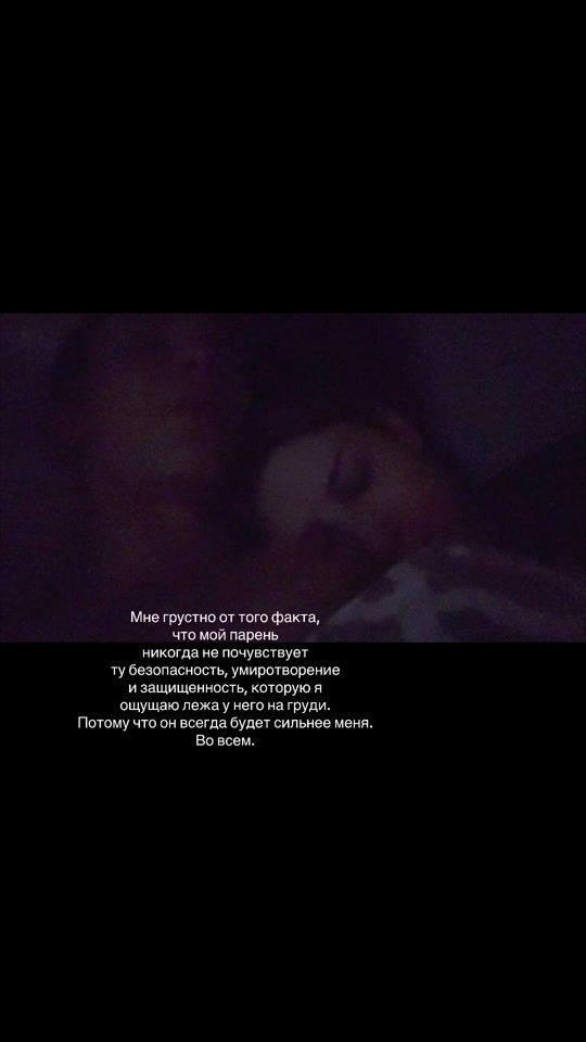 TikTok video thumbnail by yayasnaa