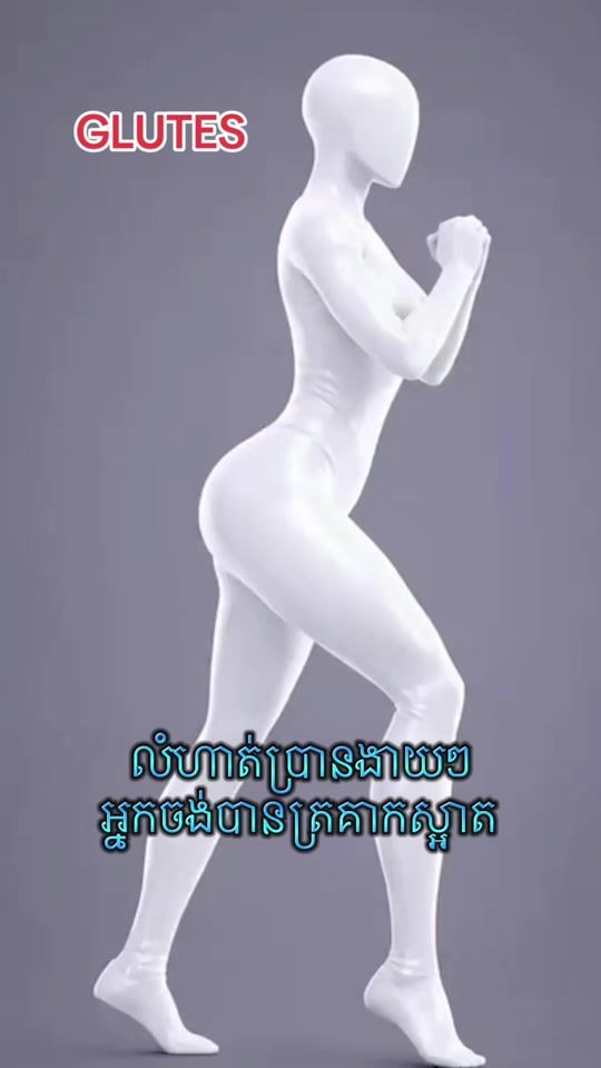 TikTok video thumbnail by sopheak99au