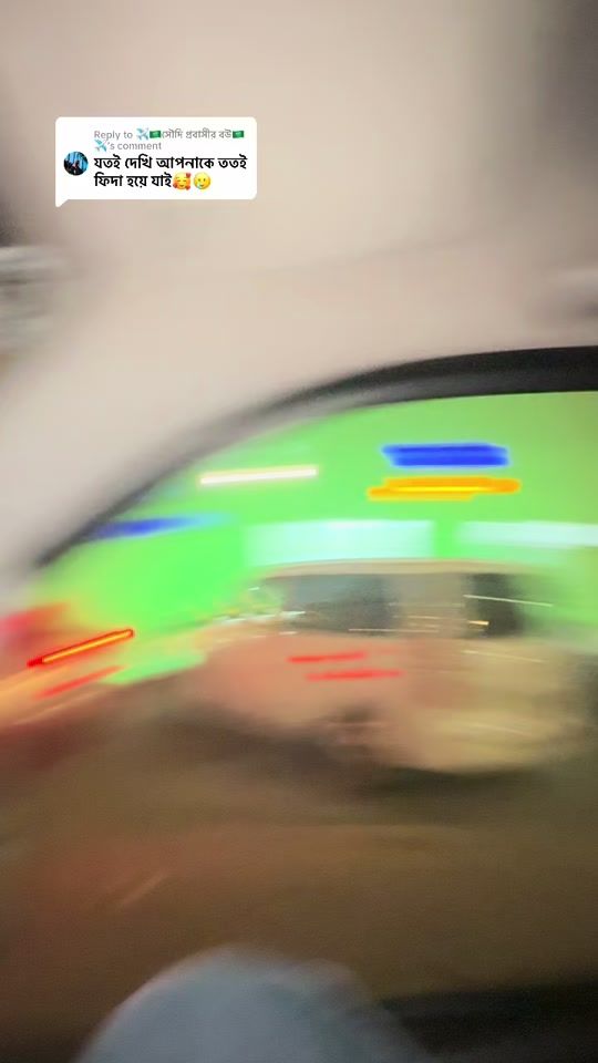 TikTok video thumbnail by akirul403