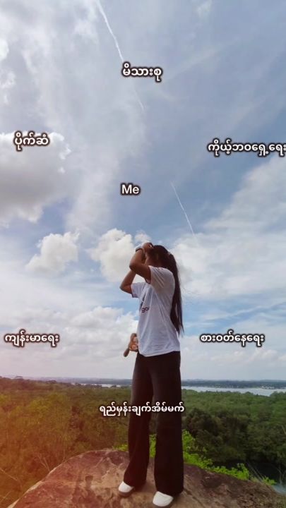 TikTok video thumbnail by ah.soe705