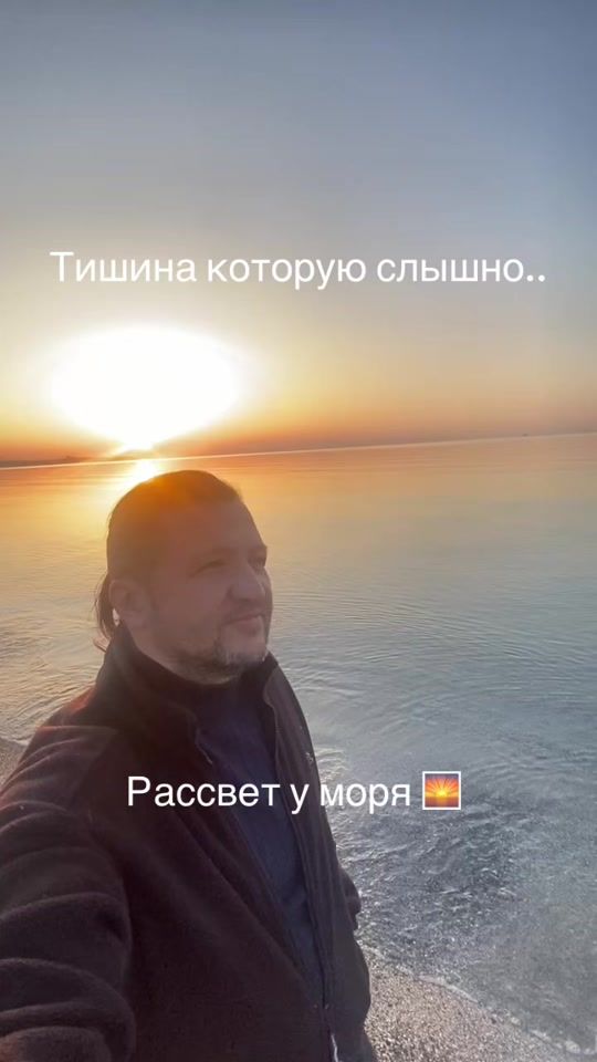 TikTok video thumbnail by a_l_e_x_a_n_d_r.7