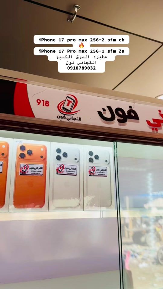 TikTok video thumbnail by user29619107
