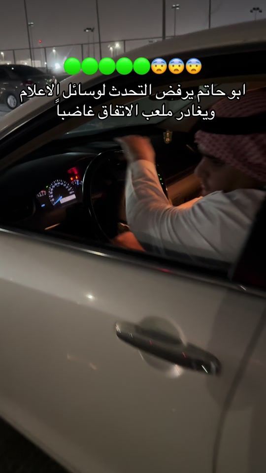 TikTok video thumbnail by n_hg7