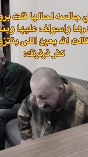 TikTok video thumbnail by m..95a