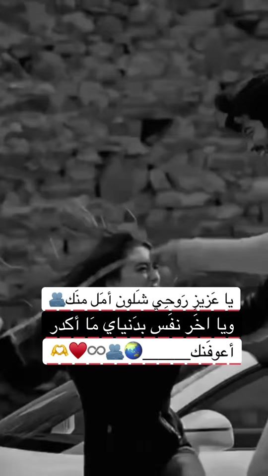 TikTok video thumbnail by skky_4