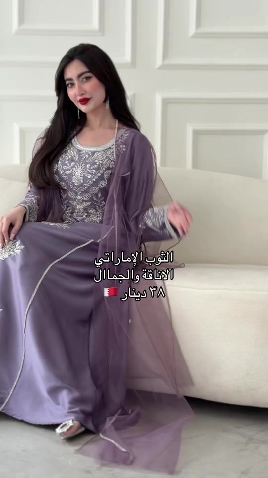 TikTok video thumbnail by zf.design
