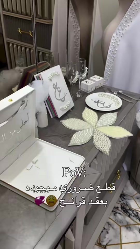 TikTok video thumbnail by rahan_stor