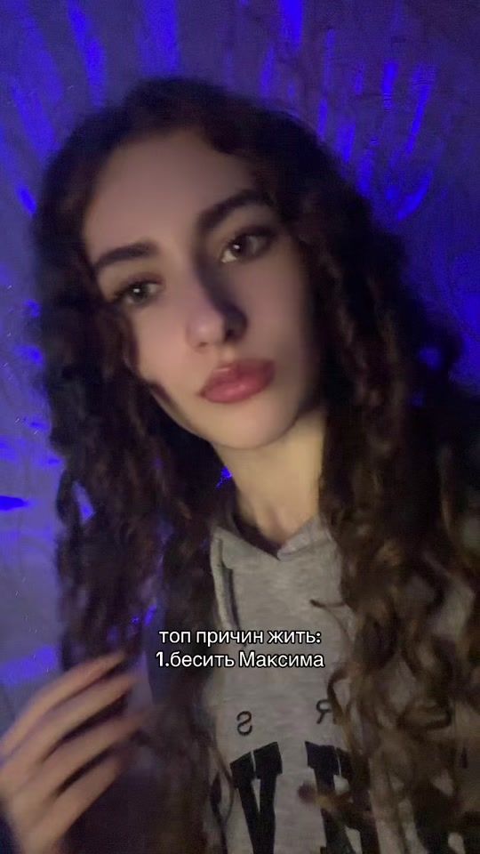 TikTok video thumbnail by i.loves_m