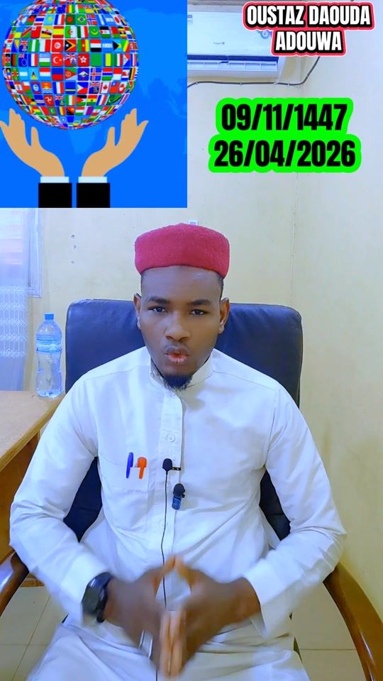 TikTok video thumbnail by oustaz_daouda_abdulkadir
