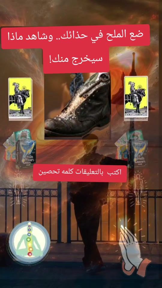 TikTok video thumbnail by amnoamno65
