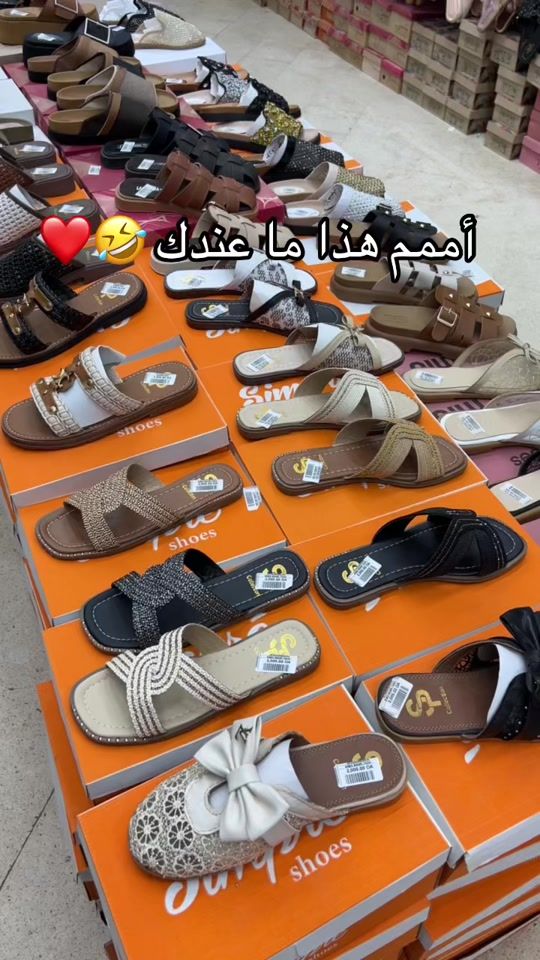 TikTok video thumbnail by shoes.anes.plus