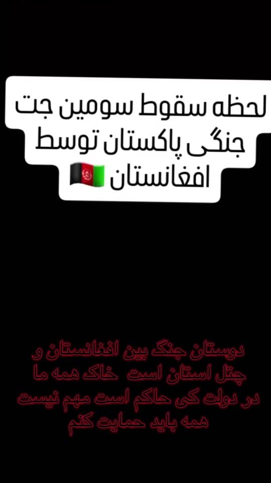 TikTok video thumbnail by s.ali.mo