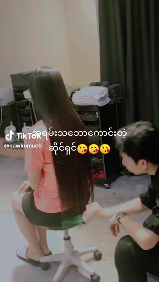 TikTok video thumbnail by win.sandar.tun48