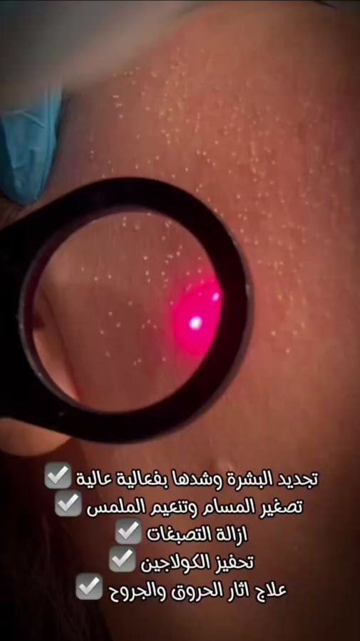 TikTok video thumbnail by raafahayani