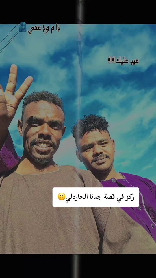 TikTok video thumbnail by godoawad