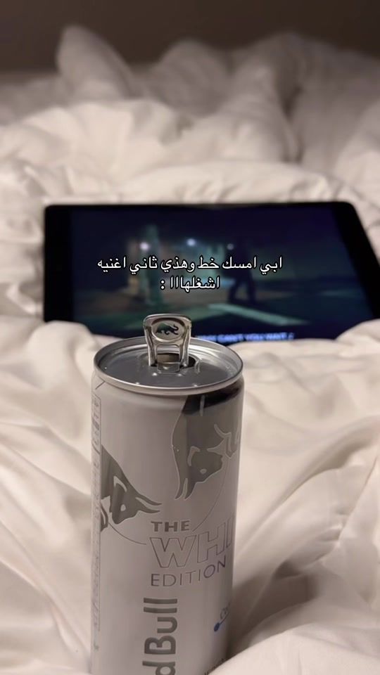 TikTok video thumbnail by af3af