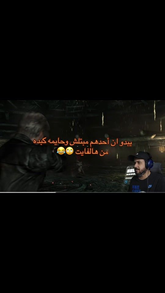 TikTok video thumbnail by irsrs