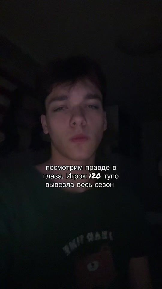 TikTok video thumbnail by exwiktown