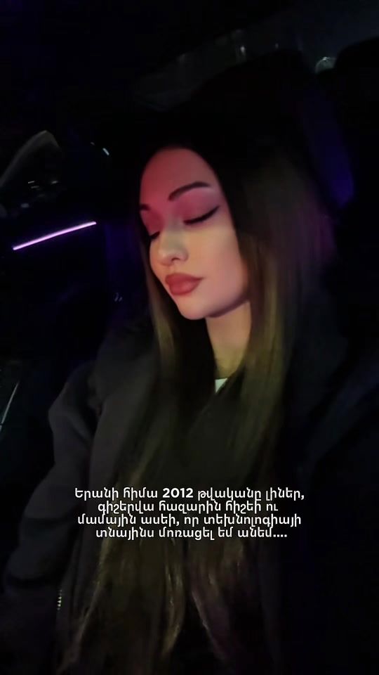 TikTok video thumbnail by irka_yann