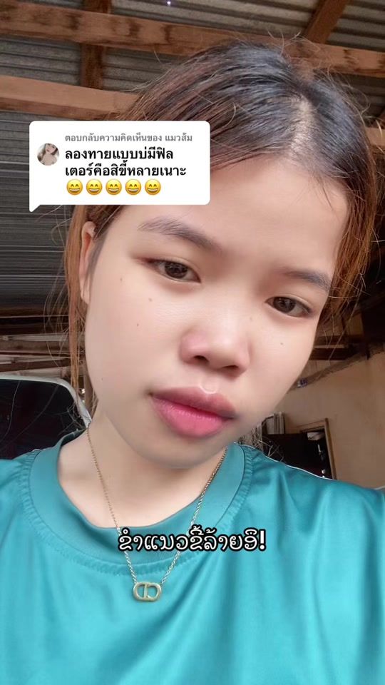 TikTok video thumbnail by touk12393