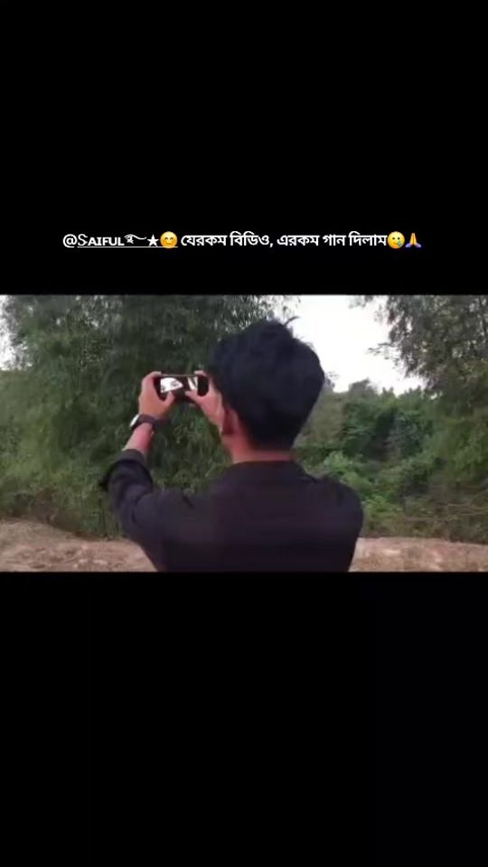 TikTok video thumbnail by etaamiii