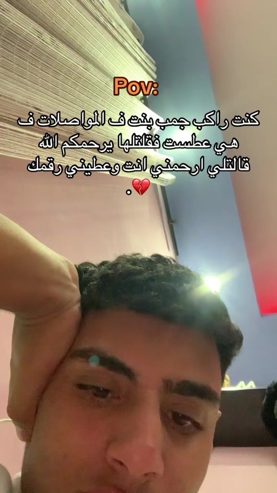 TikTok video thumbnail by priiv.lawze