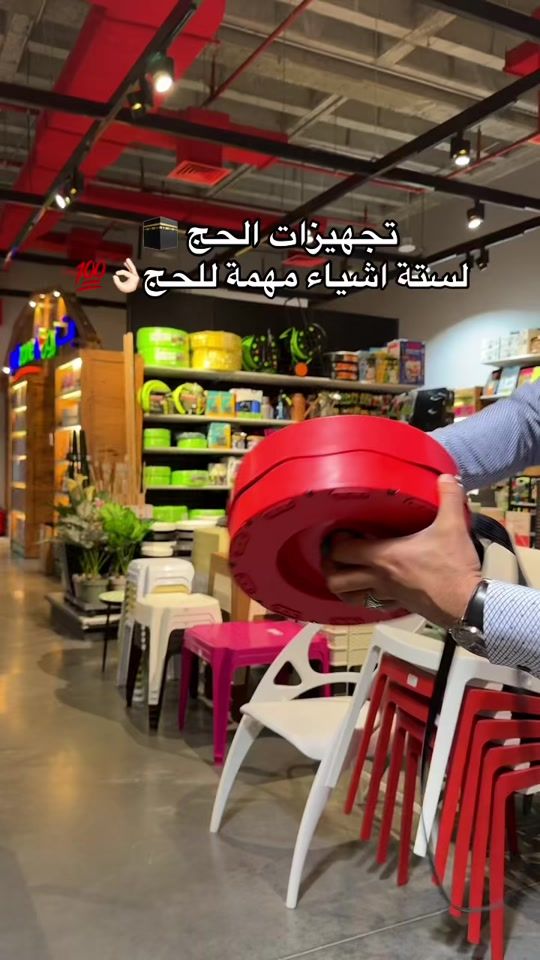TikTok video thumbnail by libra_4xx