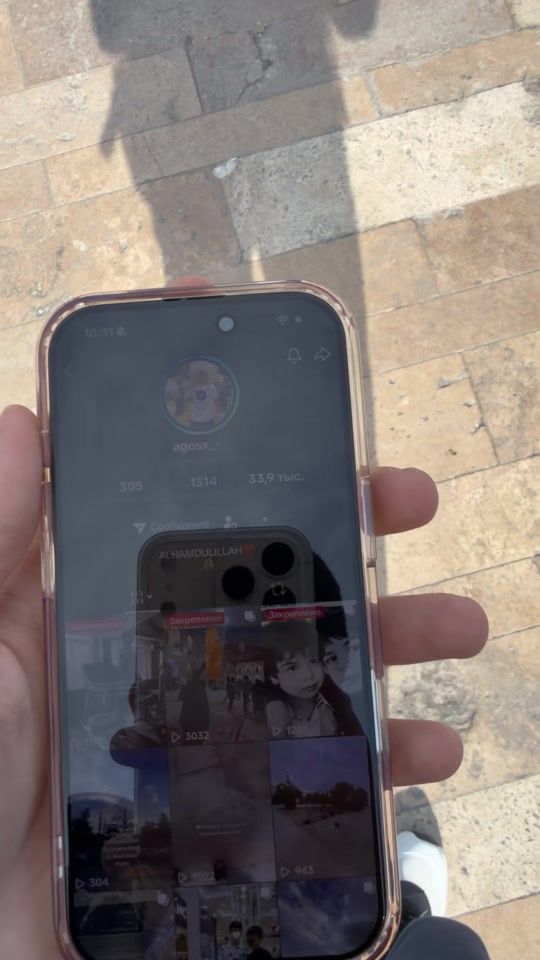 TikTok video thumbnail by agosx_gagarin