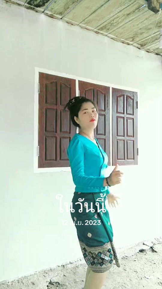 TikTok video thumbnail by user6206550897733