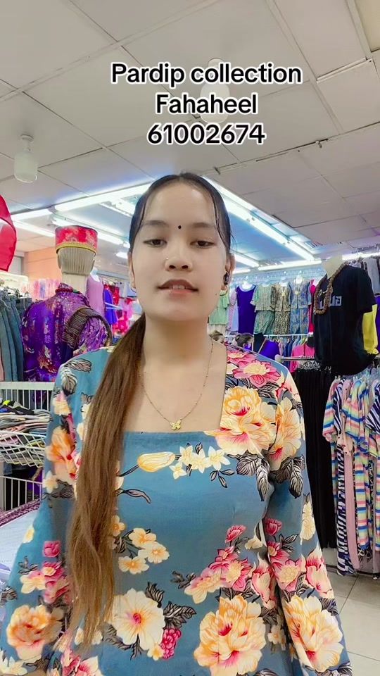 TikTok video thumbnail by pradipshop