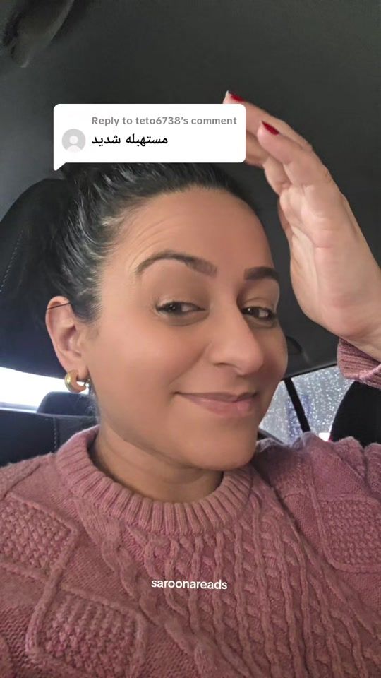 TikTok video thumbnail by saroonareads