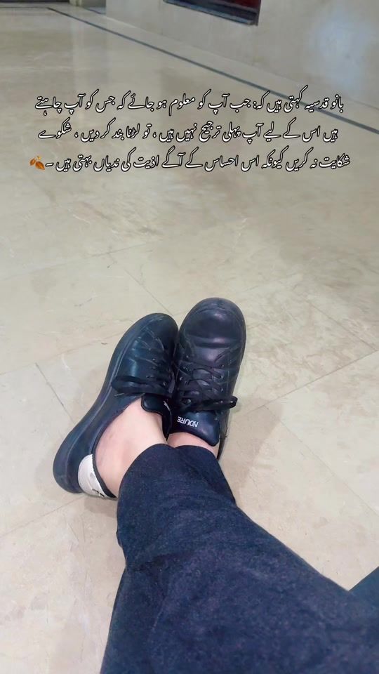 TikTok video thumbnail by sajidahabib123