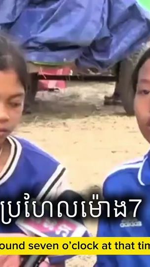 TikTok video thumbnail by hunmany89