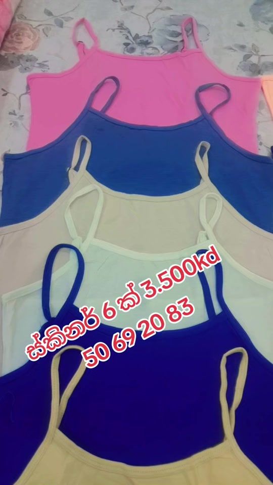 TikTok video thumbnail by trendiclemc