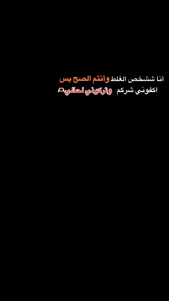 TikTok video thumbnail by illlx69