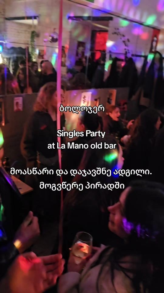 TikTok video thumbnail by cafelamano