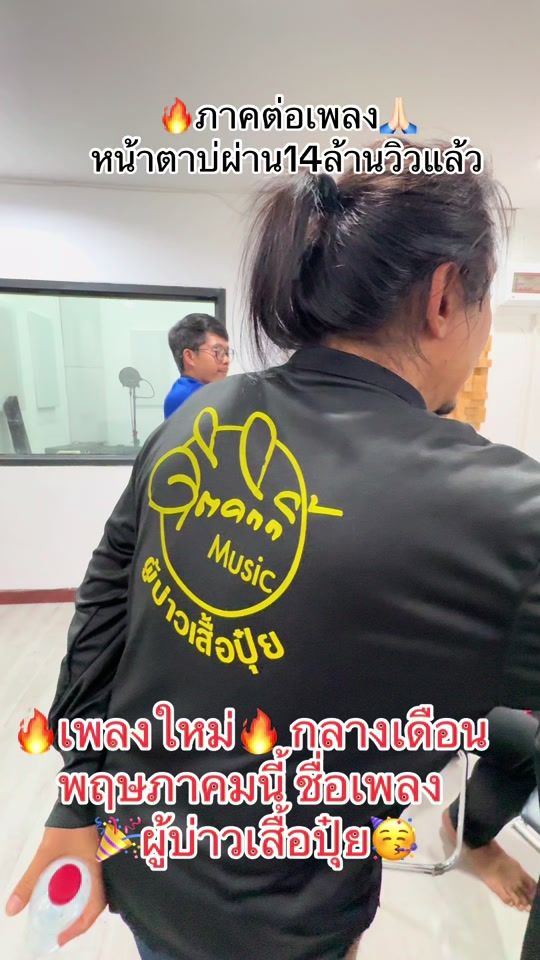 TikTok video thumbnail by did8998