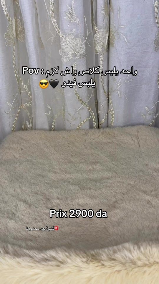 TikTok video thumbnail by adimo._.bijoux