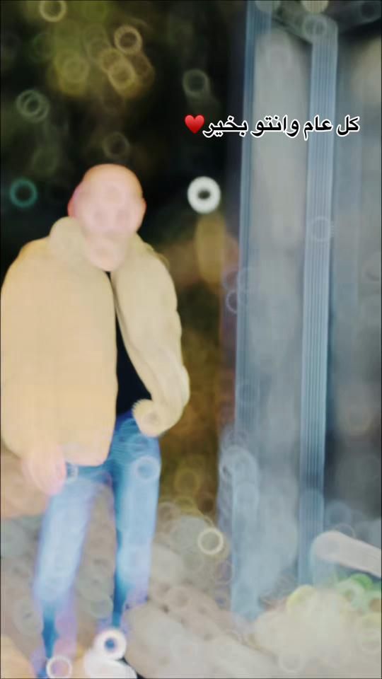 TikTok video thumbnail by mosab_336