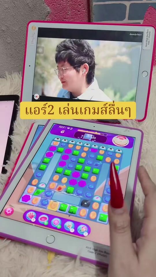 TikTok video thumbnail by ipad2.y2p