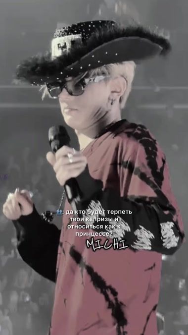TikTok video thumbnail by .kasperaep