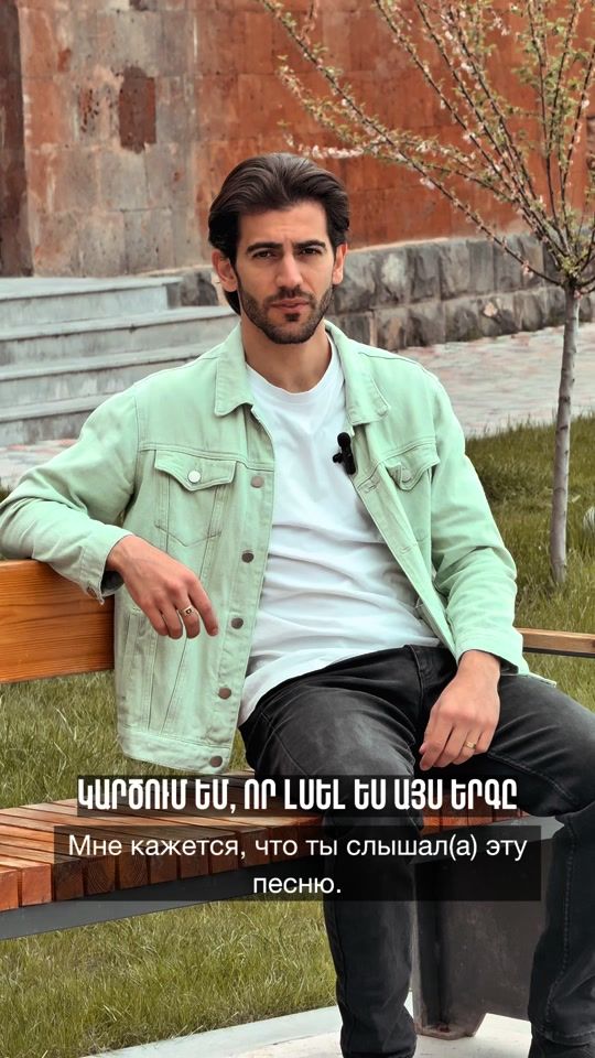 TikTok video thumbnail by armen.dolinyan