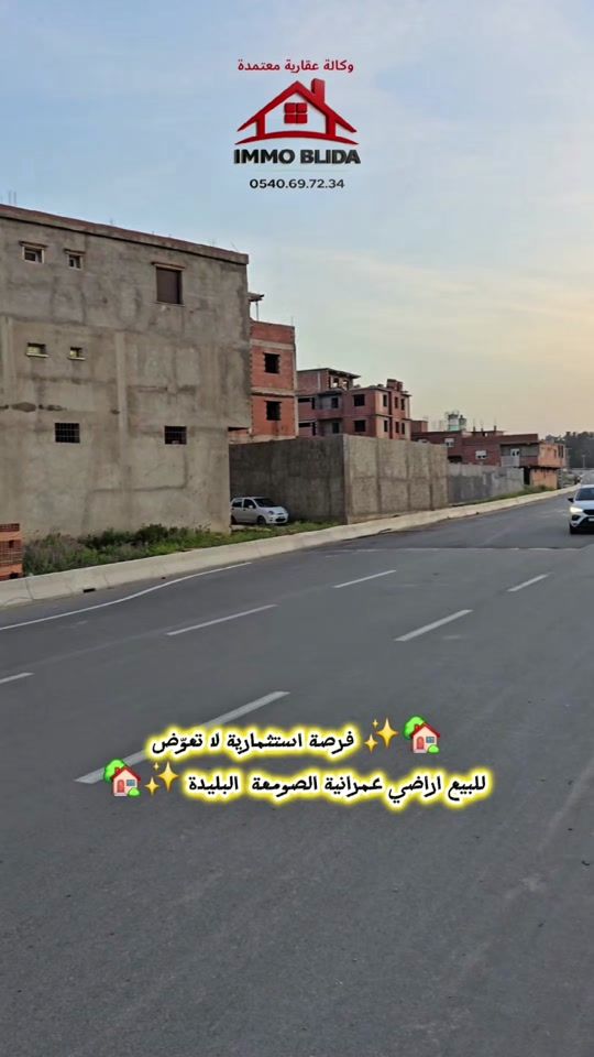 TikTok video thumbnail by immoblida
