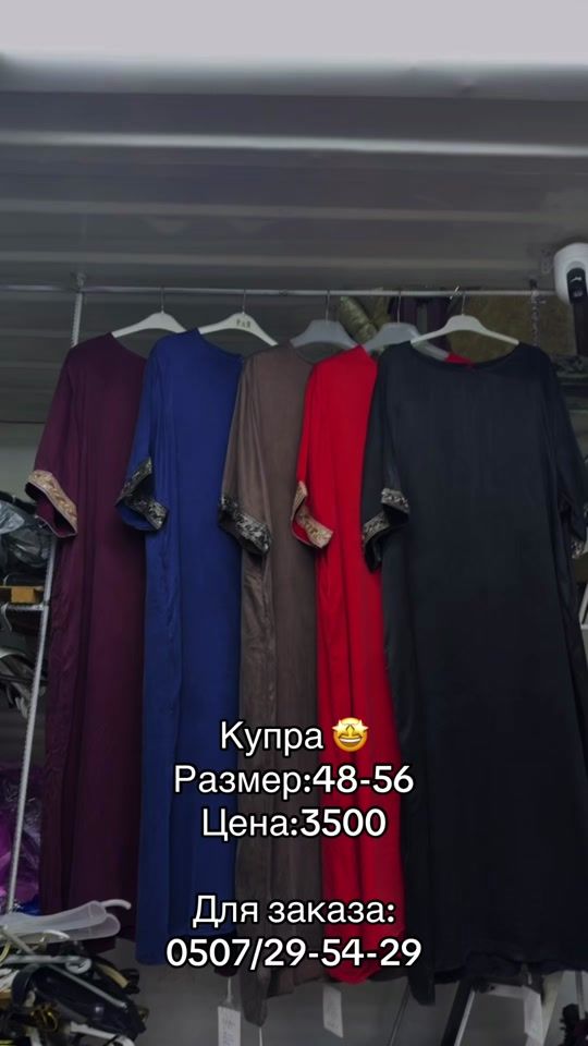 TikTok video thumbnail by miss1981__